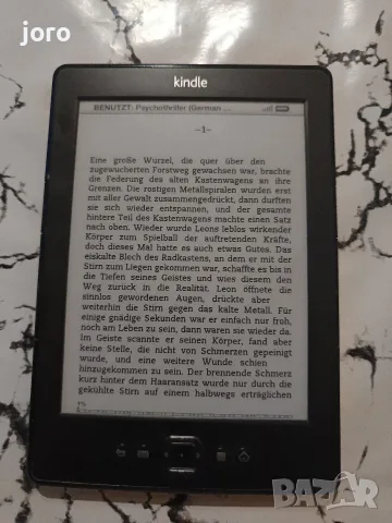 електронна книга kindle d01100, снимка 5 - Електронни четци - 55341809