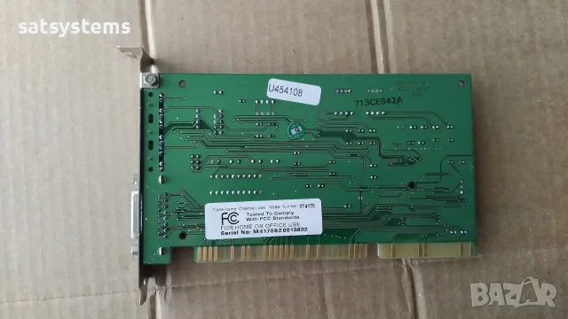Звукова карта Creative Labs Sound Blaster ViBRA 16XV CT4170 16-bit ISA, снимка 8 - Други - 55335738