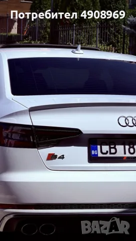 Продавам това зверче - Audi S4 2019, снимка 7 - Автомобили и джипове - 55547115