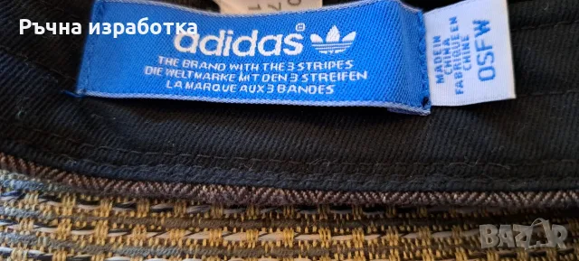 adidas шапка с козирка мъжка лятна шапка, снимка 7 - Шапки - 55595360