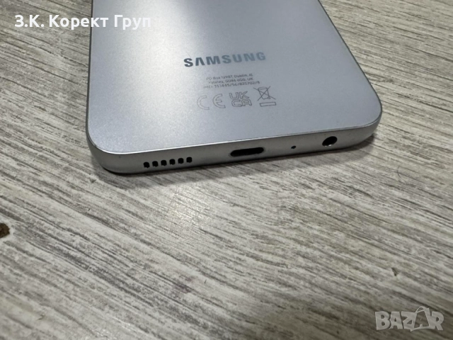 Samsung Galaxy A05s 64GB 4GB RAM Dual , снимка 10 - Samsung - 55167884