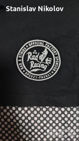 Тениска Etnies x Rad Racing, Size XXL, снимка 5 - Тениски - 55534108