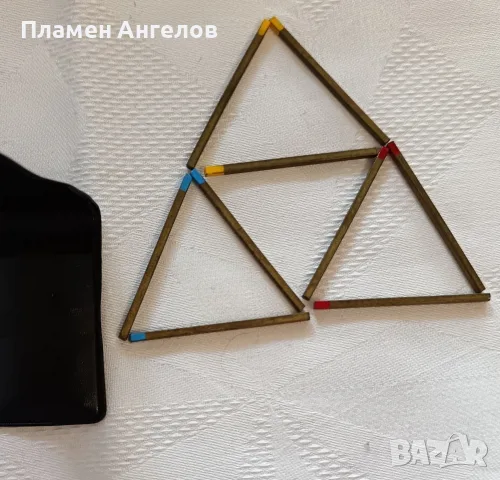 Винтидж месингов джобен пъзел с 9 клечки и калъф. Ретро игра за колекционери. , снимка 3 - Пъзели - 55441157