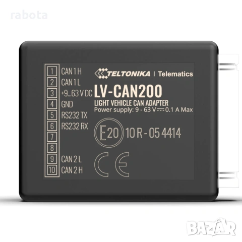 LV-CAN200, снимка 2 - Друга електроника - 55098226