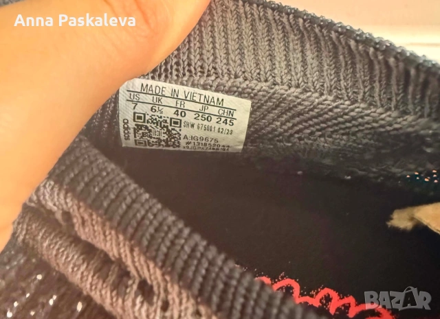 Чисто нови маратонки Adidas NMD_S1 CALI DEWITT SHOES, снимка 6 - Маратонки - 54684148