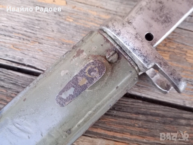 Ерзац щик Маузер, снимка 8 - Антикварни и старинни предмети - 54661115