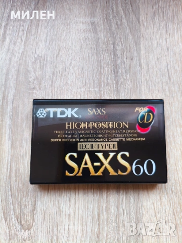 Аудио касета TDK SA XS