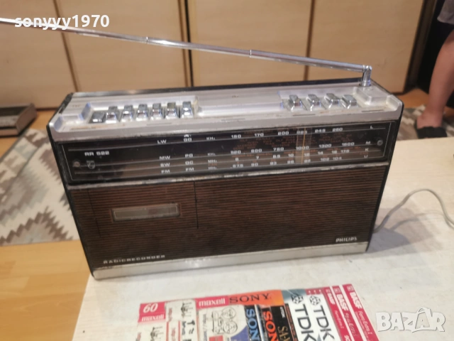 PHILIPS TYPE 22RR522/19R-ВНОС SWISS 0606262047L4, снимка 2 - Радиокасетофони, транзистори - 54803722