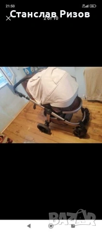 Продавам количка Chipolino Nina 3 в 1, снимка 7 - За бебешки колички - 53998953