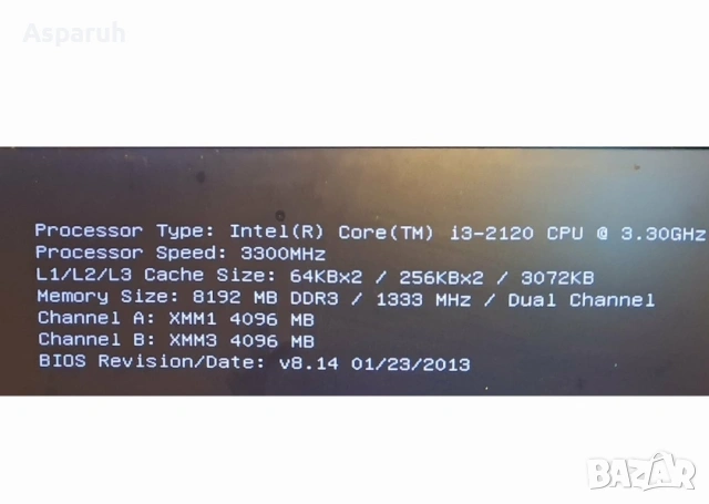 Дъно HP AOS-C 696234-001 с i3 2120 3.3Ghz., снимка 5 - Дънни платки - 54592896