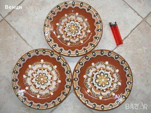 Керамични Чинии
