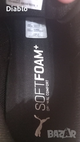Маратонки Puma ST Runner v3 NL чисто нови, снимка 7 - Маратонки - 55055026