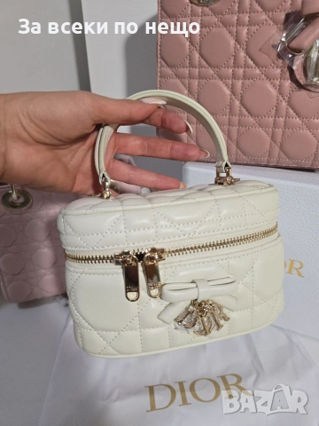 Dior Mini Vanity Case Дамска Чанта Код Brand Luxury Fashion22