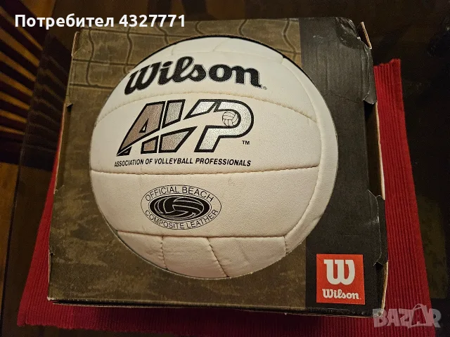 Волейболна топка Wilson AVP official beach composite leather