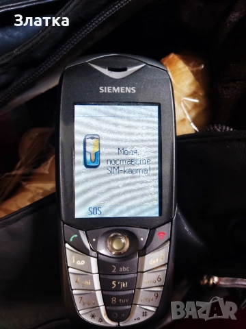 Зарядно за GSM  Зарядни устройства за всички марки GSM Продавам и всякакви РАБОТЕЩИ джи ес ем-и, снимка 16 - Оригинални зарядни - 41664197