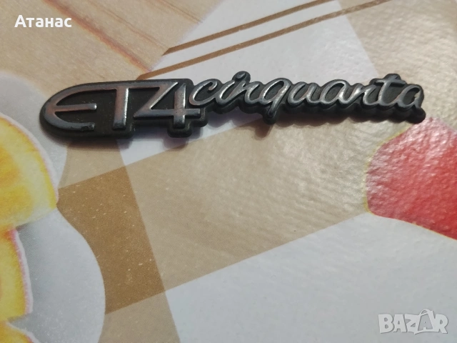Емблеми за Piaggio Vespa / Веспа, снимка 7 - Аксесоари и консумативи - 52634549