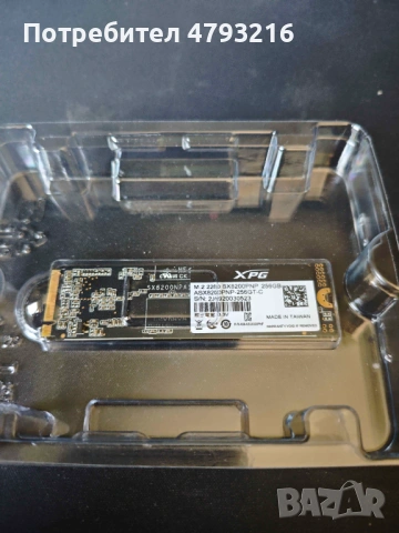 SSD-та 256/512/1TB/2TB, снимка 3 - Твърди дискове - 54159280