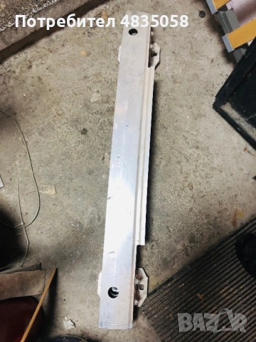 Греда за задна броня за BMW F25/F26 