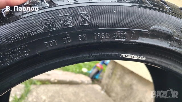 Зимни гуми FIRELLI 21 275/40/21 и 315/35/21 Дот23, снимка 2 - Гуми и джанти - 54212577