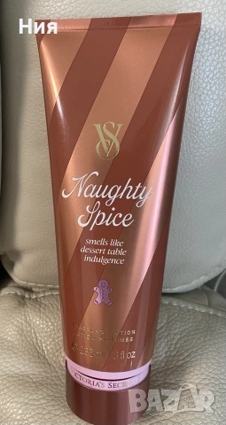 Лосион за тяло Victoria’s Secret