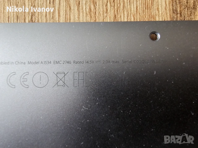 Части за MacBook 12" A1534 (Early 2015) - Space Gray / Тракпад, Долен капак, Батерия, Говорители, снимка 3 - Части за лаптопи - 54486234