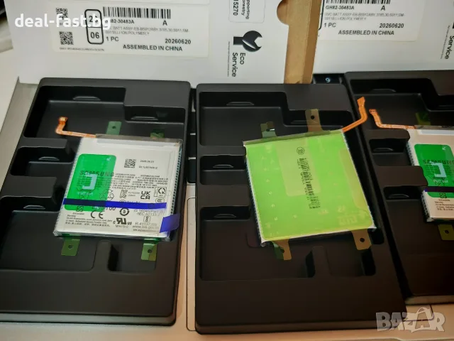 Оригинална Батерия EB-BS912ABY / Service Pack за Samsung Galaxy S23 S911 / GH82-30483A / Гаранция /