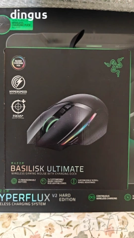 Безжична мишка Razer Basilisk Ultimate със станция за зареждане (charging dock), снимка 6 - Клавиатури и мишки - 55164582