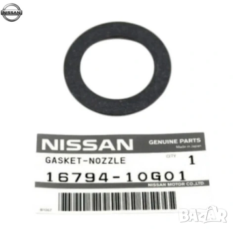 Гарнитура турбокомпресор 1679410G01 16794-10G01 Nissan