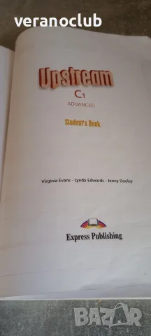 Upstream C1 student's book Express Publishing , снимка 3 - Учебници, учебни тетрадки - 55373844