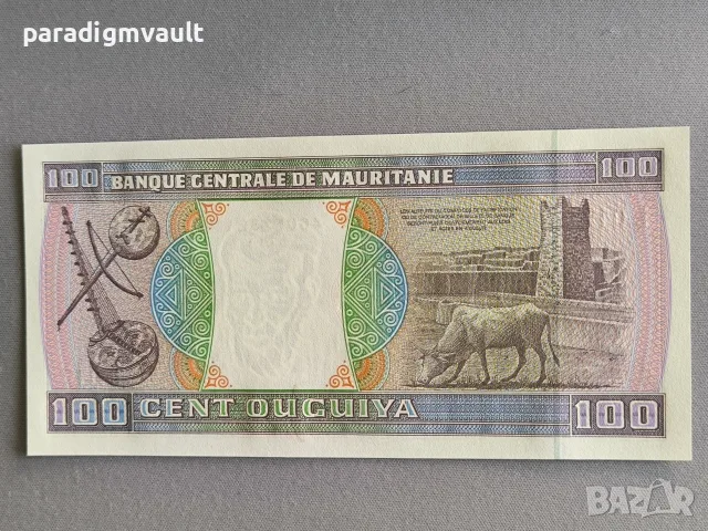 Банкнота - Мавритания - 100 угия UNC | 2002г., снимка 2 - Нумизматика и бонистика - 55436782