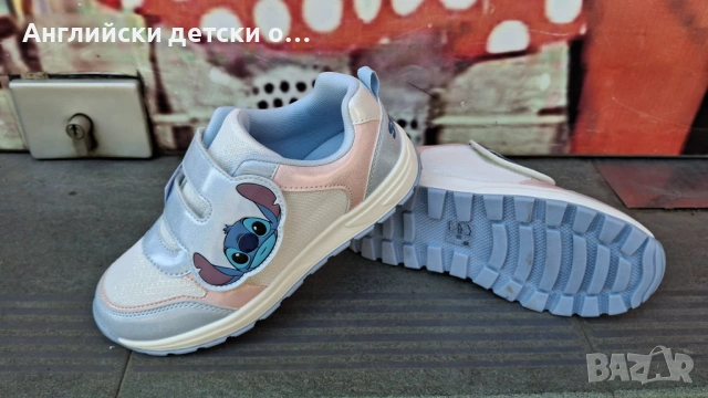 Английски детски полукецове/маратонки със Stitch, снимка 5 - Детски маратонки - 54544356