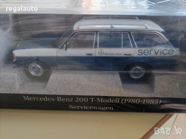 B66040720,умален модел,die-cast Mercedes Benz 200 T-Modell,S123(1980-1985),Servicewagen,1:18, снимка 5 - Колекции - 55458418
