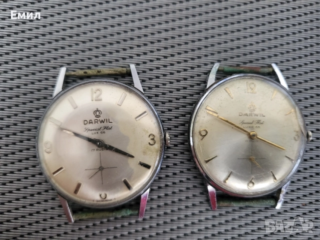 Лот часовници DARWIL SPECIAL FLAT LUX 66