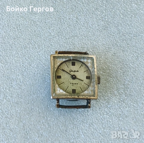 Винтидж дамски часовник GUB GLASHUTTE 17JW. Работи Перфектно., снимка 2 - Дамски - 54329897