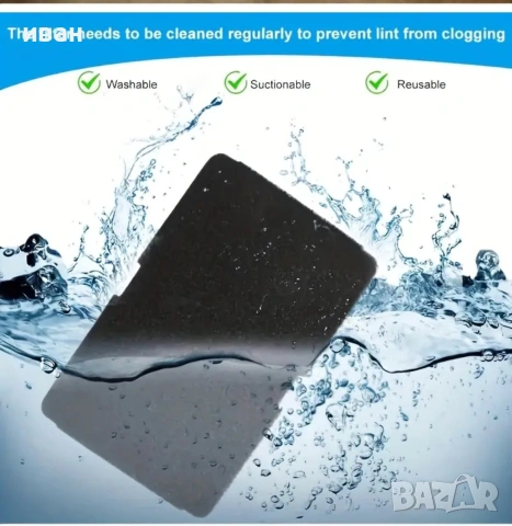 филтър за сушилня ,BEKO/ELEKTRA BREGENZ/GRUNDIG, снимка 3 - Сушилни - 54719302