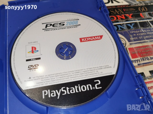 SONY PS2 GAME PES 2008 1406261145H1E3R, снимка 11 - Игри за PlayStation - 54899934