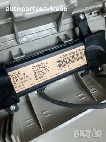 Вътрешна лампа за четене за Chevrolet Captiva 2.0 Vcdi (2010) 96673452, снимка 3 - Части - 54628918