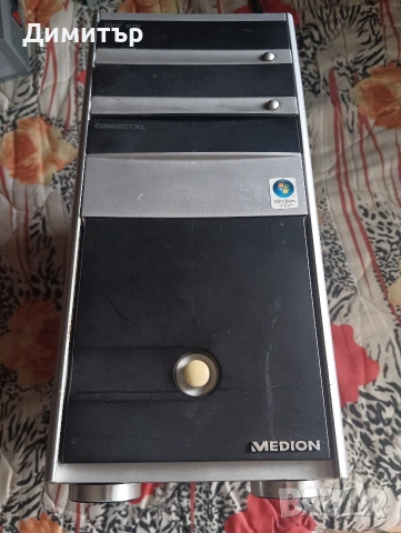 Продавам евтин компютър