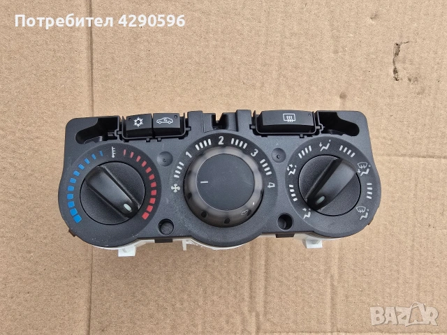 Управление парно / климатик за Opel Corsa D / Корса Д 2006-2014 г.