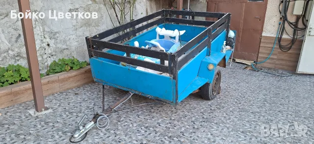 Асеновградско ремарке