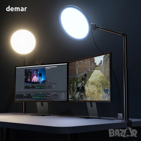 Смарт LED осветителна лампа за бюро/студио с регулируемо рамо и кръгла глава (за домашен офис) 10.2"