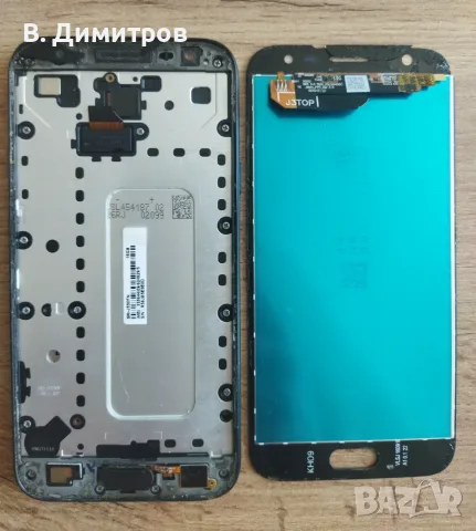 Samsung Galaxy J3 (2017) SM-J330FN без екран – за части или ремонт