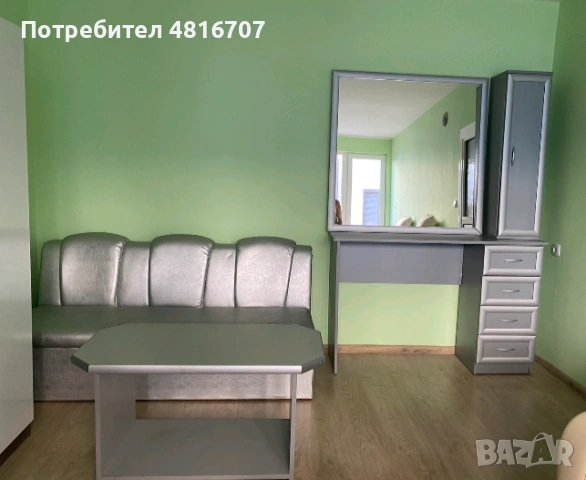 Фризьорско оборудване