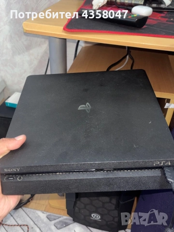 Ps4 slim 1 tb 