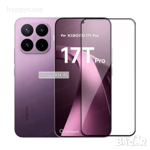 Xiaomi 17T Pro 17T 15T Pro 15 14T Pro 14 13T Pro 13 / OG PREMIUM Full Glue Стъклен протектор, снимка 2 - Фолия, протектори - 42654611