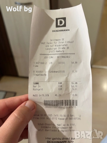 Маратонки Puma, снимка 4 - Маратонки - 54839408