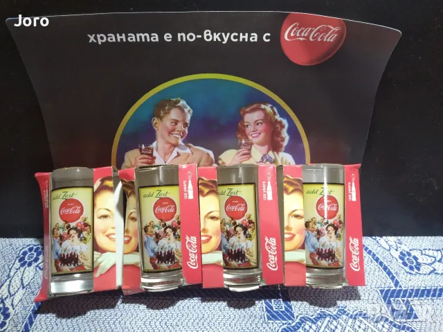 кока кола колекция, снимка 6 - Колекции - 55413869