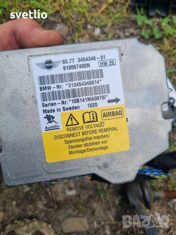 srs модул аирбег мини,mini clubman 2010