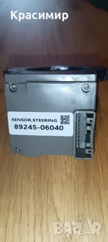 Сензор за ъгълът на завиване за TOYOTA OEM 89245-06040, снимка 2 - Части - 55411561
