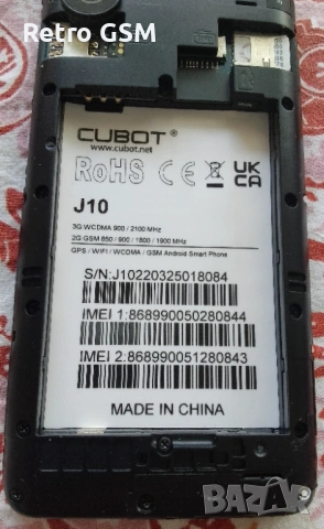 Мини смартфон  Cubot J10 Dual SIM 32GB 1GB . Ползван само веднъж, снимка 11 - Телефони с две сим карти - 54492000